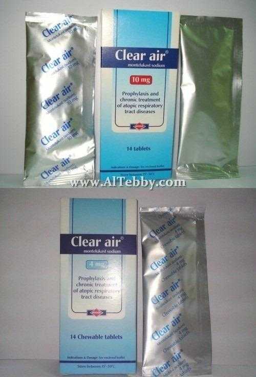 كلير اير Clear Air دواء drug