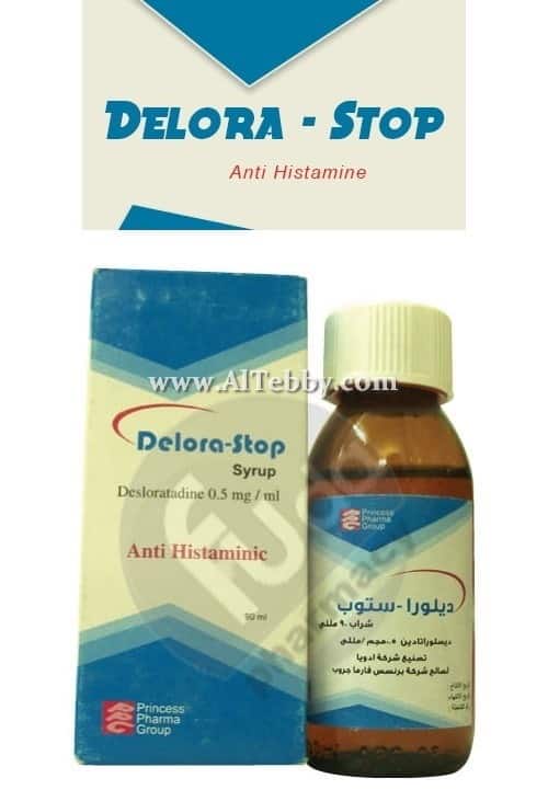 ديلورا - ستوب Delora - Stop دواء drug