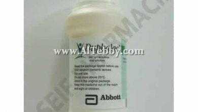 دوفالاك Duphalac