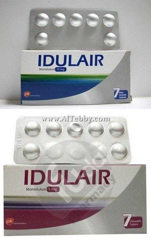 ايديولير Idulair دواء drug ايديولير Idulair دواء drug