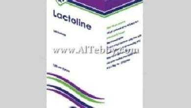 لاكتولين Lactoline