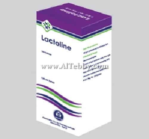 لاكتولين Lactoline دواء drug