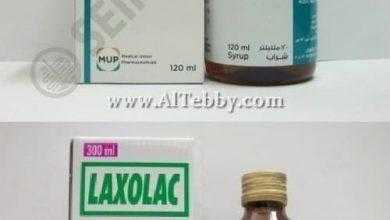 لاكسولاك Laxolac