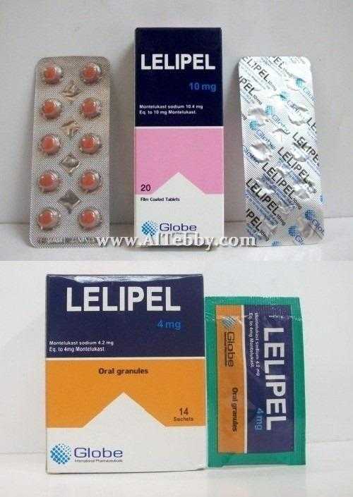 ليليبل Lelipel دواء drug