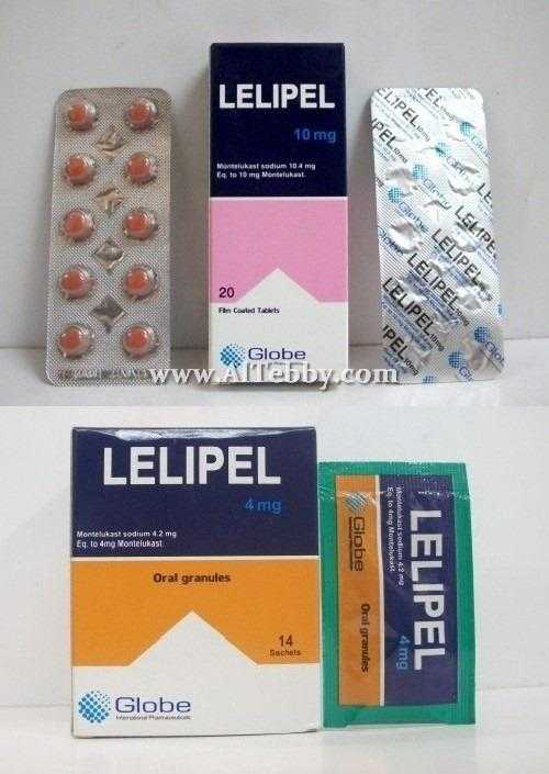 ليليبل Lelipel دواء drug ليليبل Lelipel دواء drug