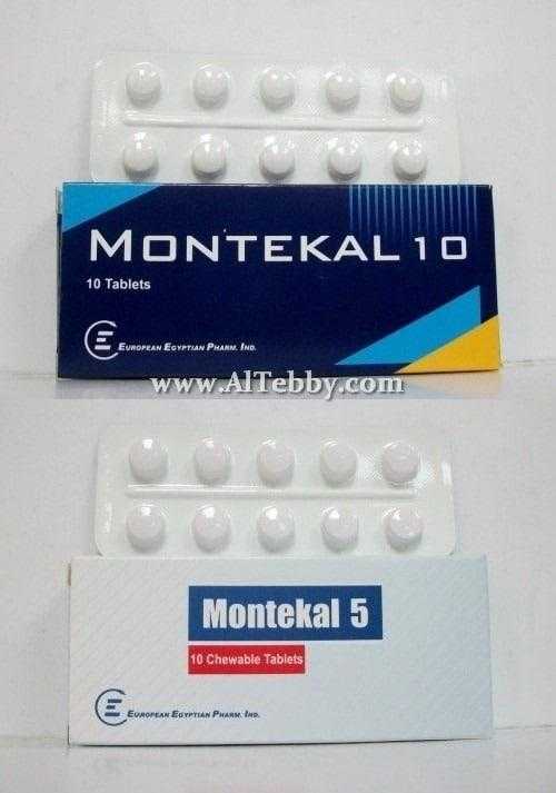 مونتيكال Montekal دواء drug