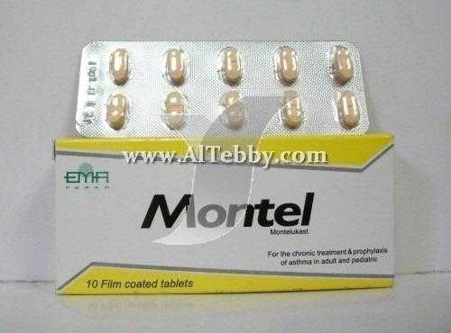مونتيل Montel دواء drug
