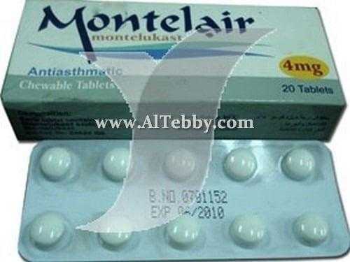 مونتيلير Montelair دواء drug