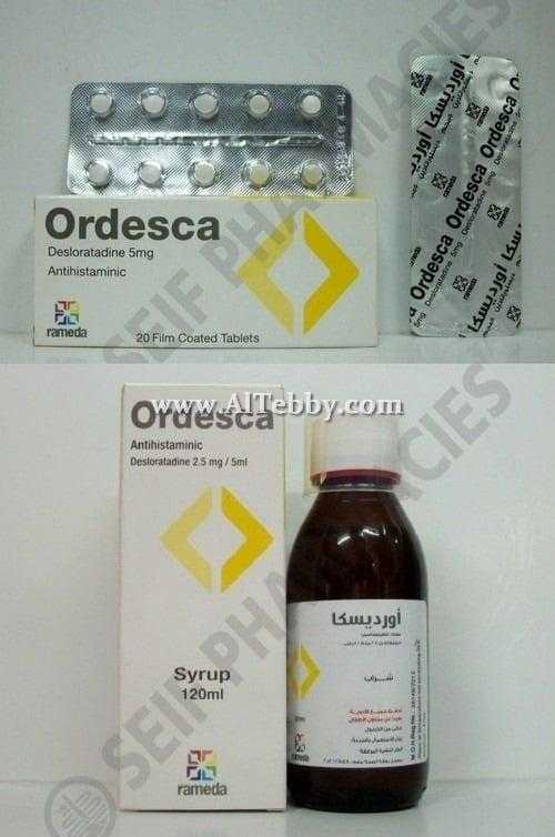 أورديسكا Ordesca دواء drug