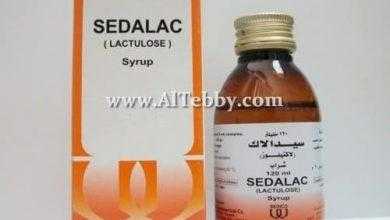 سيدالاك Sedalac