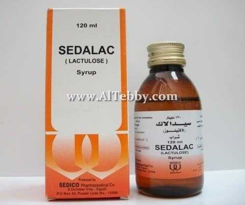 سيدالاك Sedalac دواء drug سيدالاك Sedalac دواء drug