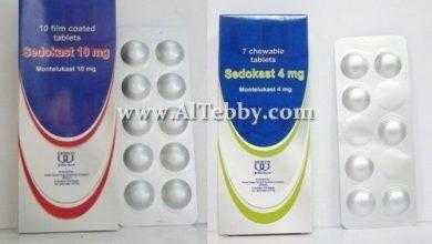 سيدوكاست Sedokast