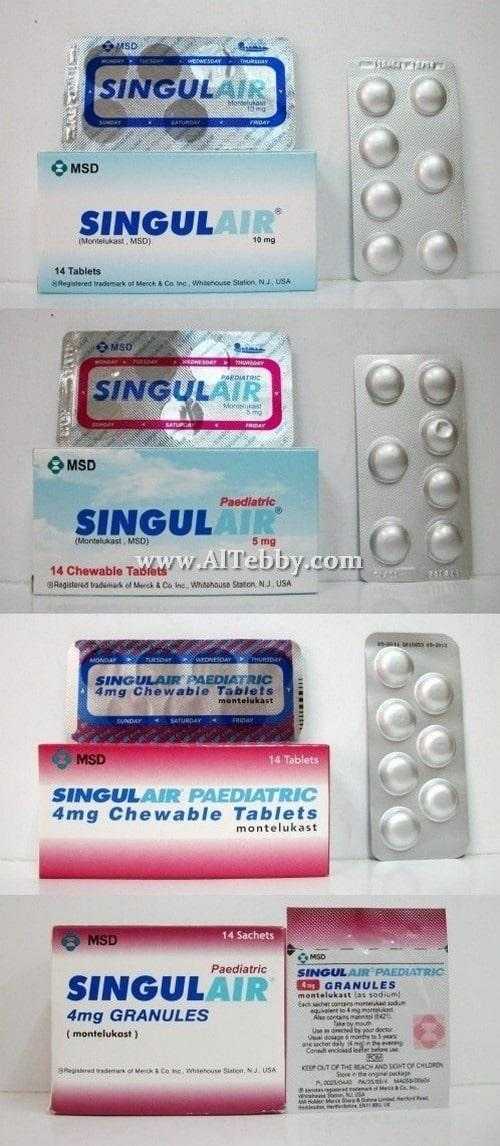 Singulair Copd Singulair Copd