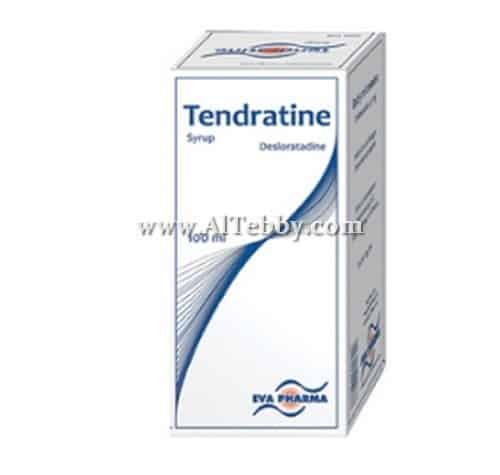 تيندراتين Tendratine دواء drug
