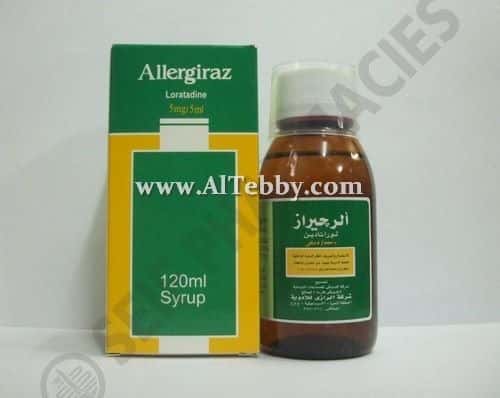 ألرجيراز Allergiraz دواء drug