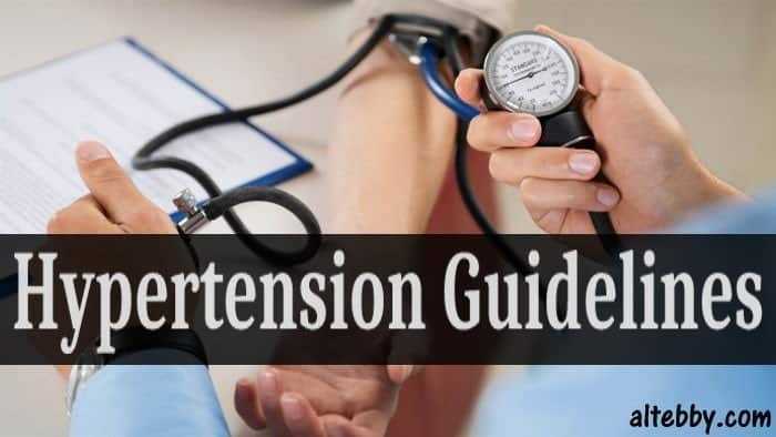 تحديثات أمريكية للقواعد الأرشادية لضغط الدم المرتفع Hypertension Guidelines