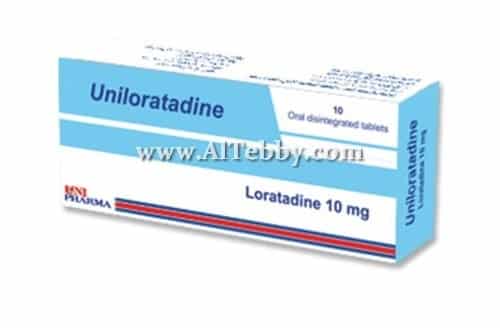 يونيلوراتادين دي اس Uniloratadine DS دواء drug