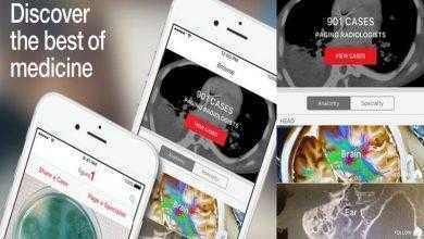 برنامج حالات طبية Figure 1 - Medical Images - لتبادل الآراء حول الحالات الطبية النادرة