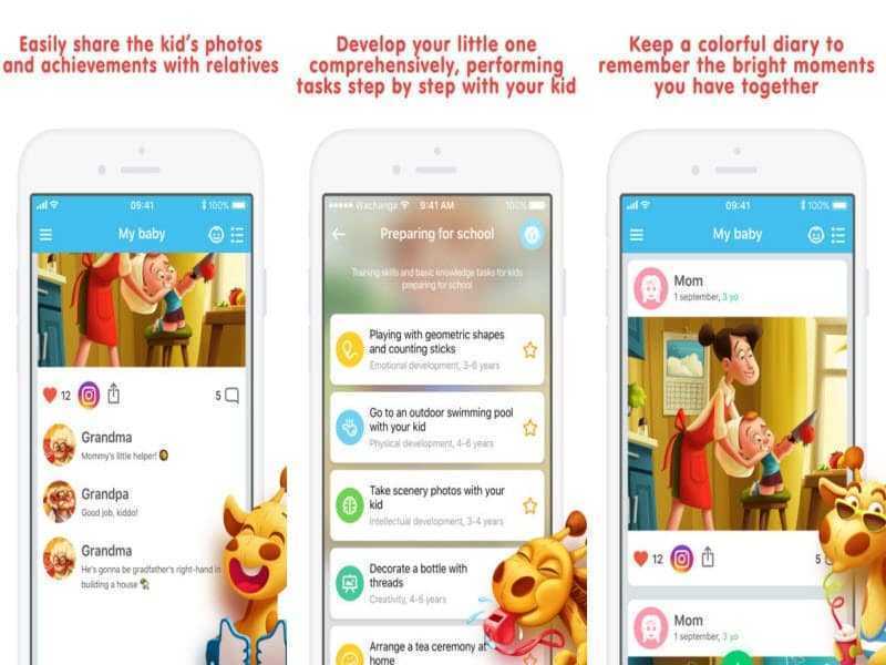 دليل تربية الأطفال دليل تربية الأطفال