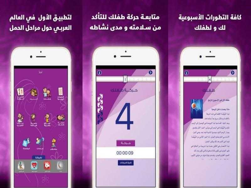 انت وحملك انت وحملك