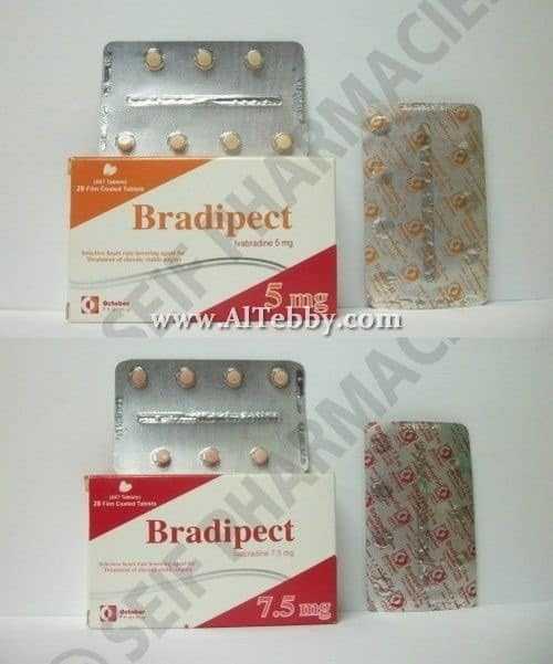 براديبيكت Bradipect دواء drug
