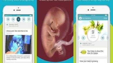 برنامج متابعة الحمل Pregnancy Tracker لأرشادك خلال فترة حملك