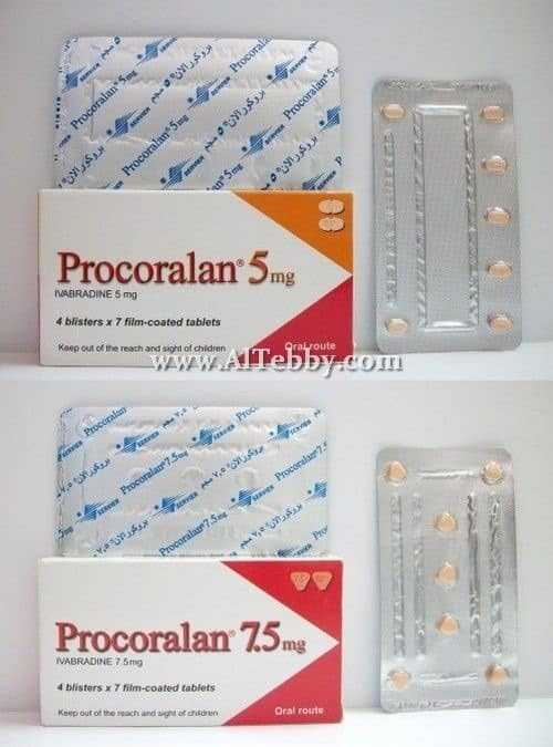 بروكورالان Procoralan دواء drug