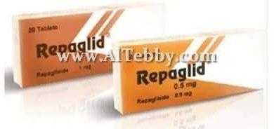 ريباجليد Repaglid