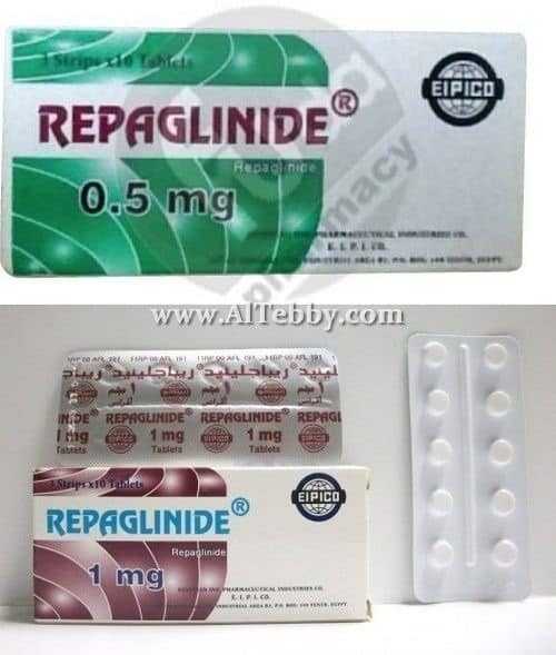 ريباجلينيد Repaglinide دواء drug ريباجلينيد Repaglinide دواء drug