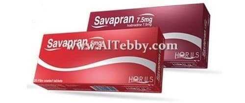 سافابران Savapran دواء drug