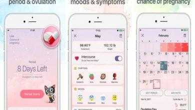 برنامج تعقب الطمث Period Tracker–لتعقب مواعيد الطمث، الإباضة، الحمل