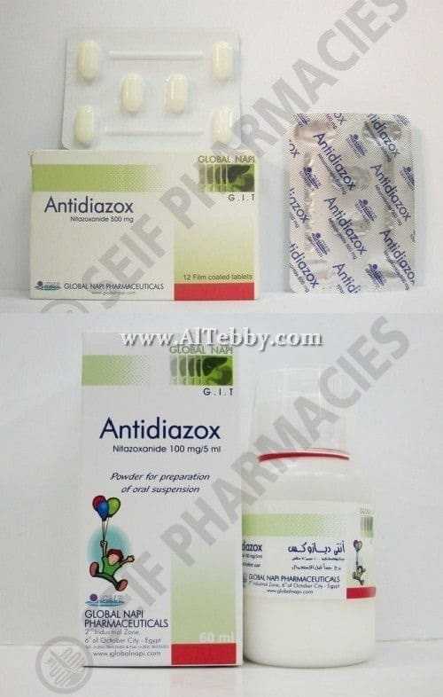 أنتى ديازوكس Antidiazox دواء drug أنتى ديازوكس Antidiazox دواء drug