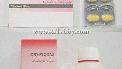 كريبتوناز Cryptonaz