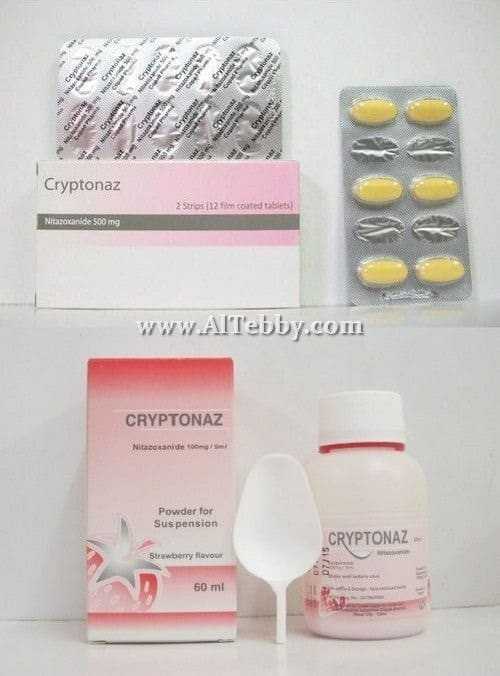 كريبتوناز Cryptonaz دواء drug