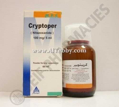 كريبتوبير Cryptoper دواء drug كريبتوبير Cryptoper دواء drug