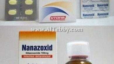 نانازوكسيد Nanazoxid