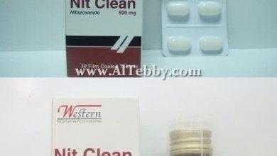 نت كلين Nit Clean