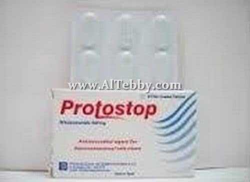 بروتوستوب Protostop دواء drug