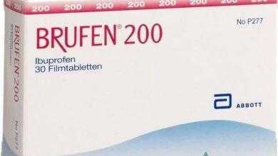 انتبه! .. هذا المسكن يؤثر على قدرتك الإنجابية