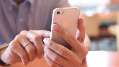 أمريكية تربط بين استخدام الهواتف المحمولة وحدوث الأورام