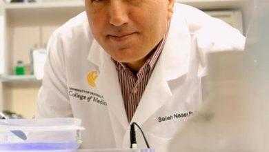 بكتيريا الحليب قد تسبب التهاب المفاصل الروماتويدي