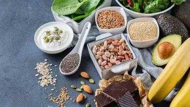 تحذر من نقص مستويات الماغنسيوم في الجسم