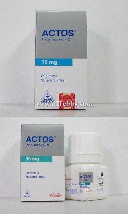 أكتوس Actos دواء drug