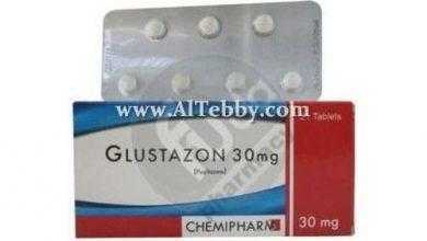 جلاستازون Glustazon