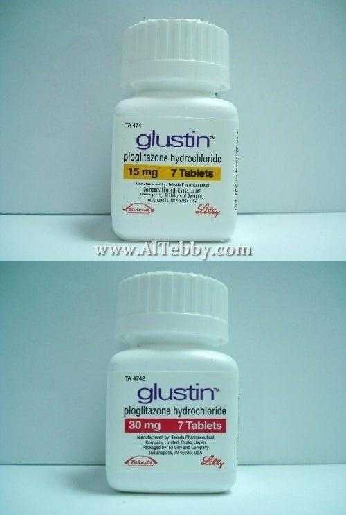 جلوستين Glustin دواء drug جلوستين Glustin دواء drug