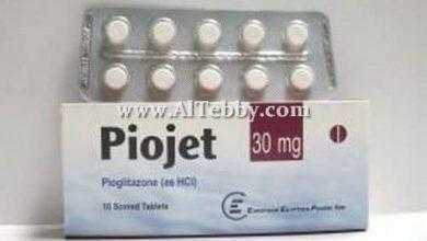 بيوجت Piojet