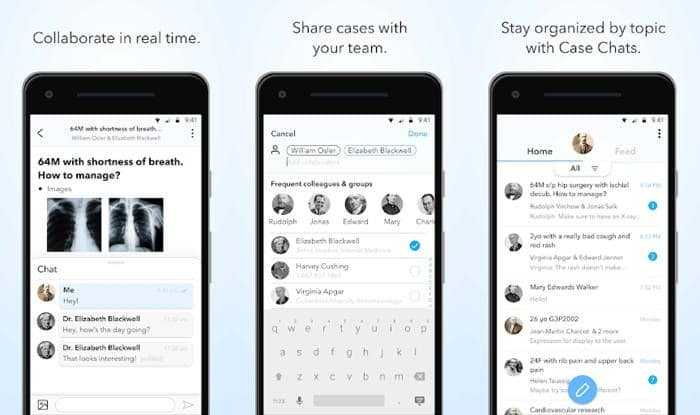 برنامج تشخيص الأمراض البشرية - Human Dx