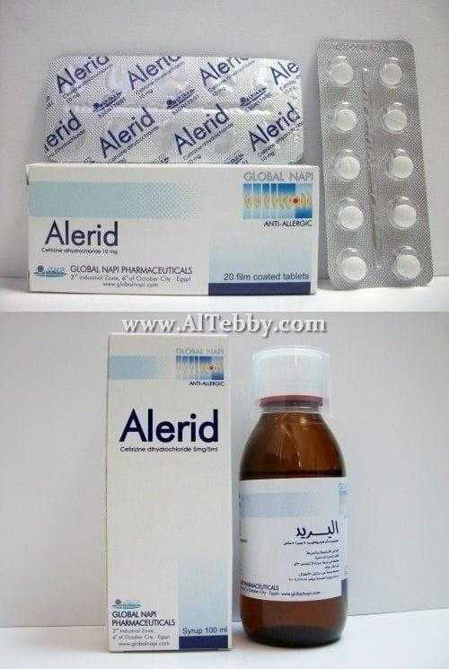 اليريد Alerid دواء drug اليريد Alerid دواء drug