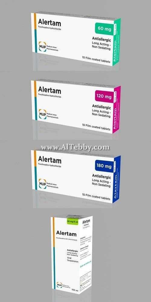 اليـرتـام Alertam دواء drug اليـرتـام Alertam دواء drug