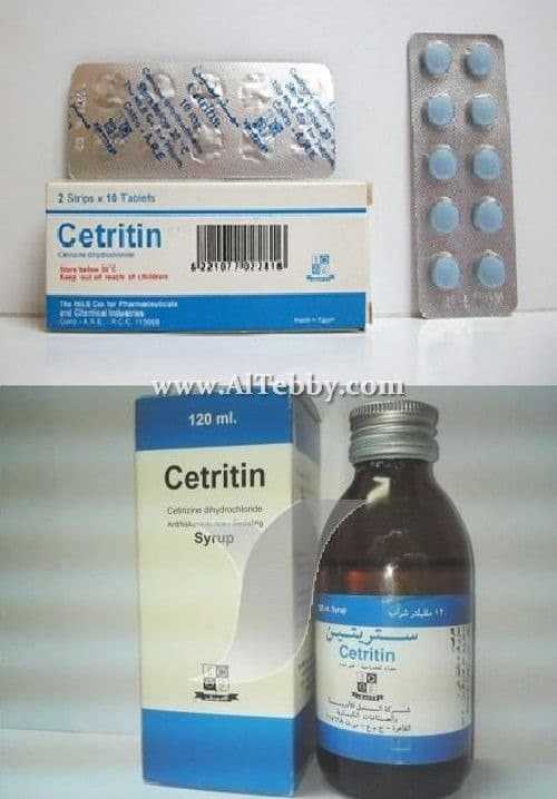 سيتريتين Cetritin دواء drug سيتريتين Cetritin دواء drug